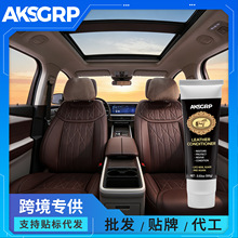 AKSGRP��Ƥ���B���B��Ƥ��Ƥ�A��ͨ��ƤЬ�͸����B�Ϲ��aɫ���B