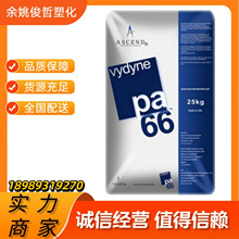 PA66�������Z21SPC���͹⻬��ĥ������������֬�����w�����zԭ��