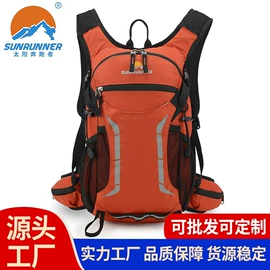 通用双肩背包;登山、徒步包;运动腰包