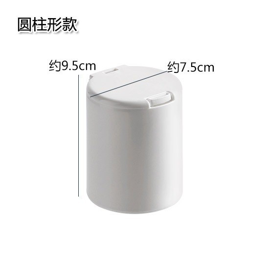 Caja de almacenamiento de escritorio mini ventana elástica hisopo de algodón cosmético algodón plástico a prueba de polvo estudiante ins caja de organización de artículos diversos