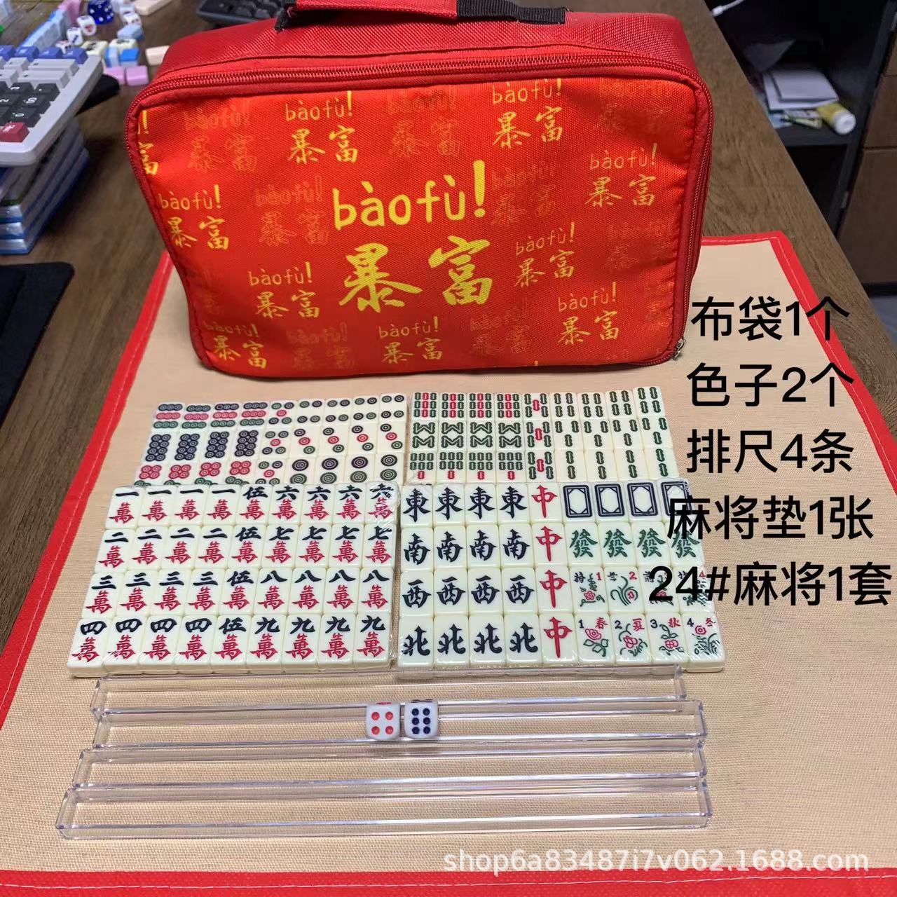 微信图片_20230826101743