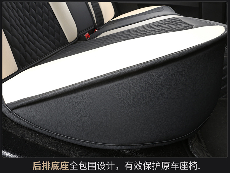 All-Inclusive Car Seat Covers for All Seasons, Full Car Covers, Car Seat Covers, Seat Covers, Factory Export Cross-Border Vacuum Delivery