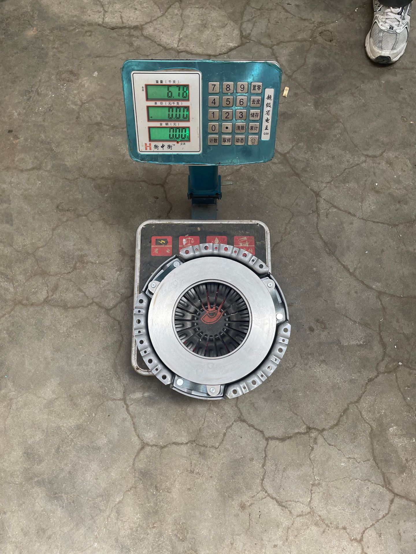 DS255 clutch pressure plate is compatible with agricultural vehicles such as Dongfeng Dolica, Foton harvesters, and JAC Kangling