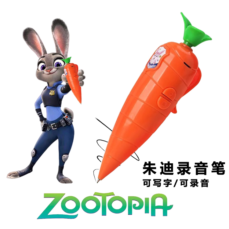Judy Bunny, oficial de zoolo loco, Nick, grabadora de zanahoria roja, accesorios para jugar, escritura, escritura encantadora.
