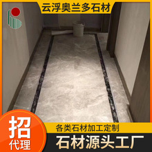 노��T��ʯ��Ȼ����ʯ�^�Tʯ�~�ǰ�ʯ�Ĵ�̨ʯ�N��̨�������l