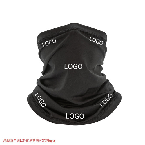 Ruidong breathable sunscreen ice silk scarf neck scarf outdoor fishing magic facial scarf neck cover cycling mask sports hood