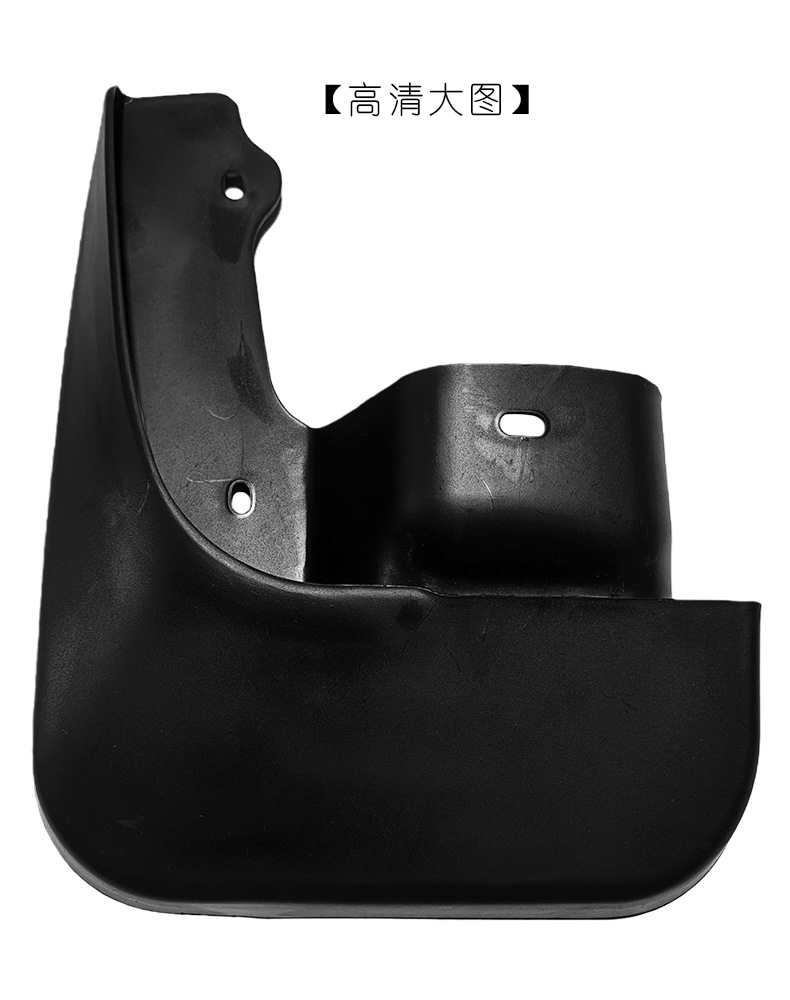 Suitable for 05-18 Jiminy Suzuki Cross-Border Suzuki Jimny Car Tire Fender Leather Modification