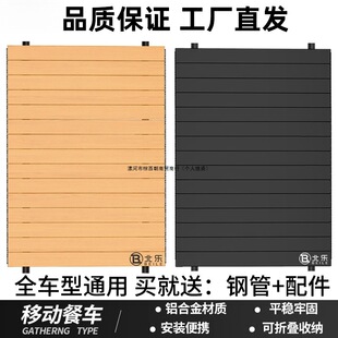 ������܇¶�I܇����Ұ��Ұ�I����܇�X�Ͻ𵰾�����B��yʽ�w��