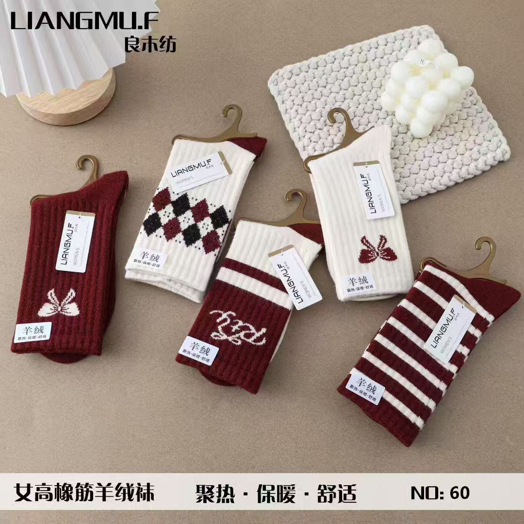 微信图片_20250904215427_456_2