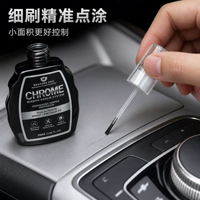 fixing chipped paint, and repairing – Avtomobil boya qələmləri