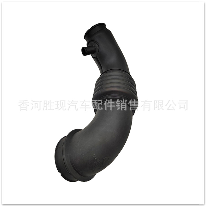 2372109063 Is Suitable for Kgm Ssangyong Car Parts Actyon Xingyu Air Filter Intake Pipe Air Flow Interface Pipe