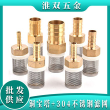 ܛˮ�ܞV�W�~�����^�V�W�֞V�ͽ��^4��ˮ���^�V�W�~���s�|���W�Y