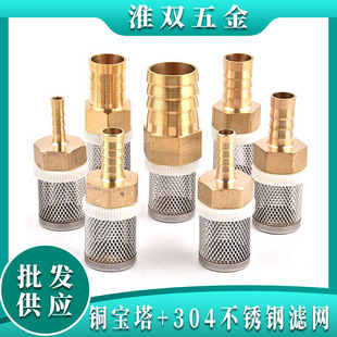 ܛˮ�ܞV�W�~�����^�V�W�֞V�ͽ��^4��ˮ���^�V�W�~���s�|���W�Y