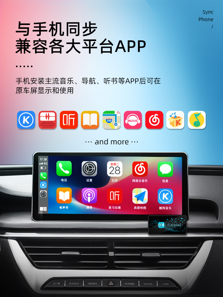 主图3