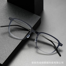�ֵ½����۾����п�6510��������˿һ��ʽ���ȫ���ν����۾���