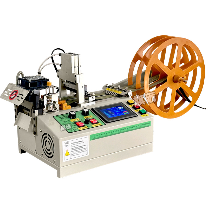 완전한 지능형 펀칭 머신