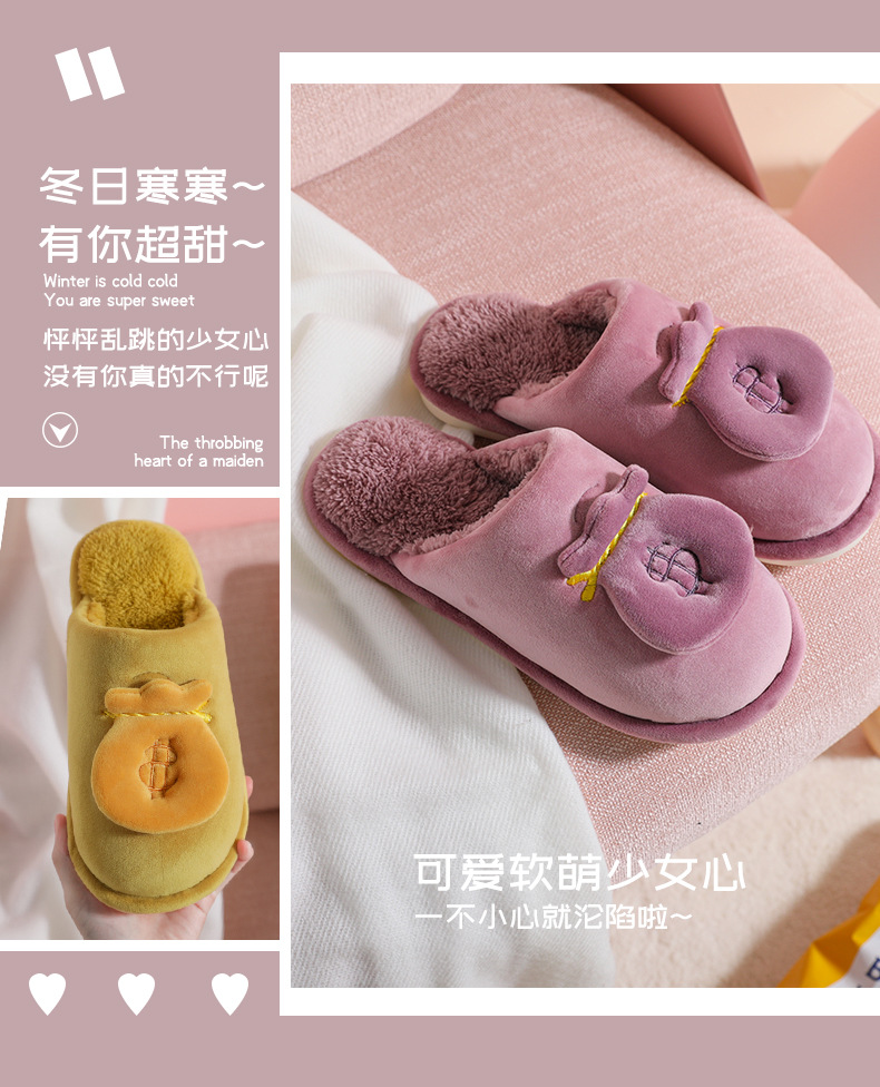 20204详情页【790-14000】_10