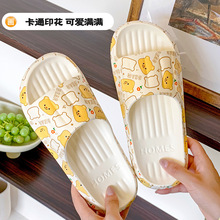 �S��С�ܿɐ���ЬŮ�ļ��⴩�¿�Ҿ�ϴ���׷�����ʺ����Ь��ͨ