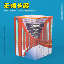 С�W���ƌWС���DIY�o���L�ȿƼ�С����С�l���ƽ�ǰ�����