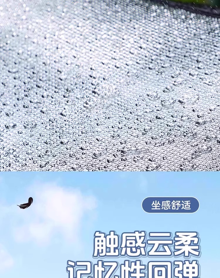 Electric Vehicle Seat Cover, Sun-Proof, Waterproof, Heat-Insulating Leather Cover, Universal for All Seasons, Scooter Seat Cushion Cover