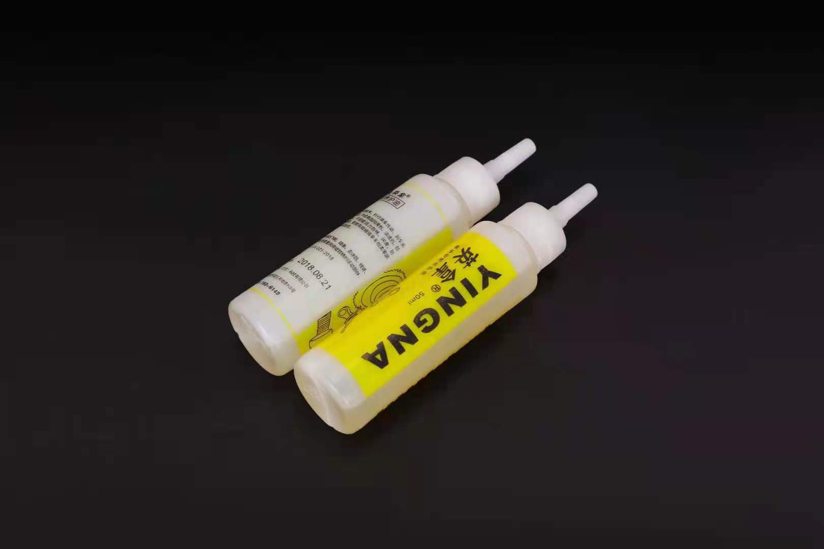 微信图片_20210523101341