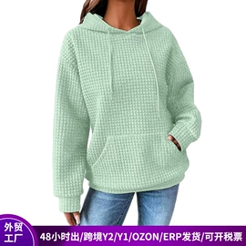 连衣裙;女式卫衣;女式T恤