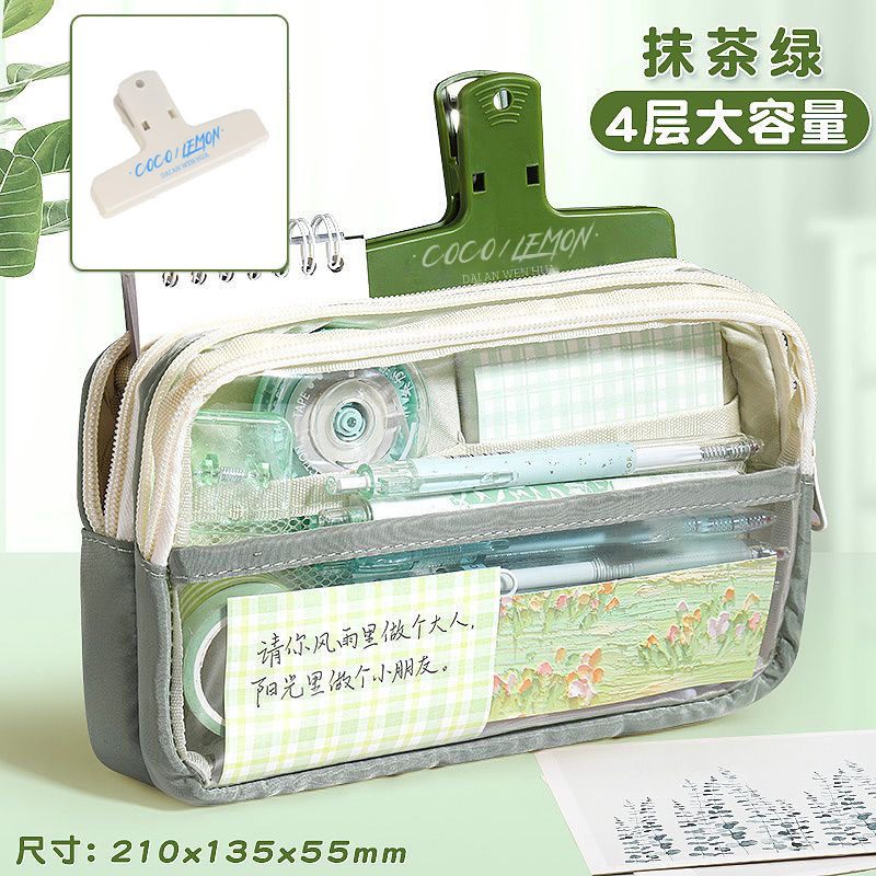 Estuche de lápices transparente 2023 nuevo de gran capacidad de alto rendimiento estudiante de secundaria Escuela Primaria niña papelería caja de lápices