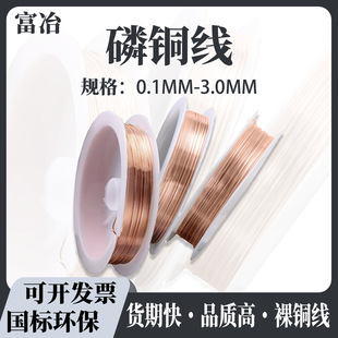 �S��ֱ�NT2���~�� QSn6.5-0.1���~�� QSn7-0.2���~�� �����~��