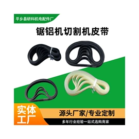 农机配件;电动工具配件;其他园林工具