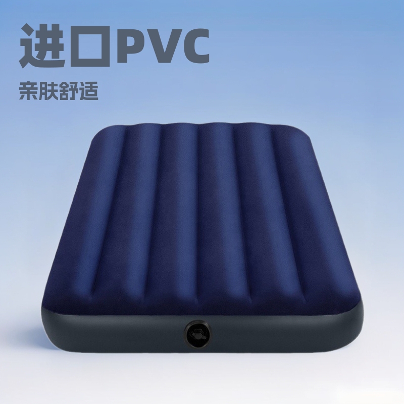 Intex Air Mattress Outdoor Camping Moisture-Proof Thickened Double Inflatable Bed Portable