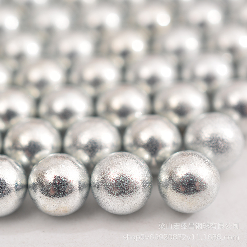 磨砂钢珠 镀锌磨砂钢珠 弹弓钢球 不生锈哑光质感钢球
