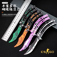 Тренировочный нож-бабочка CSGO складной неострый для отработки владения, декоративный