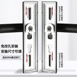 Household Universal Bedroom Interior Door Lock Household Room Adjustable Hole-Free Silent Room Lock Wooden Door Lock