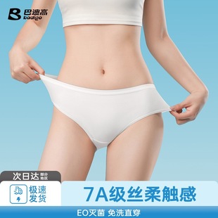 �͵ϸ�ţ�̽zһ���ԃ�ѝ�������α�y��ϴ�ќ�����Ӯa�D�Ւ�ѝŮ