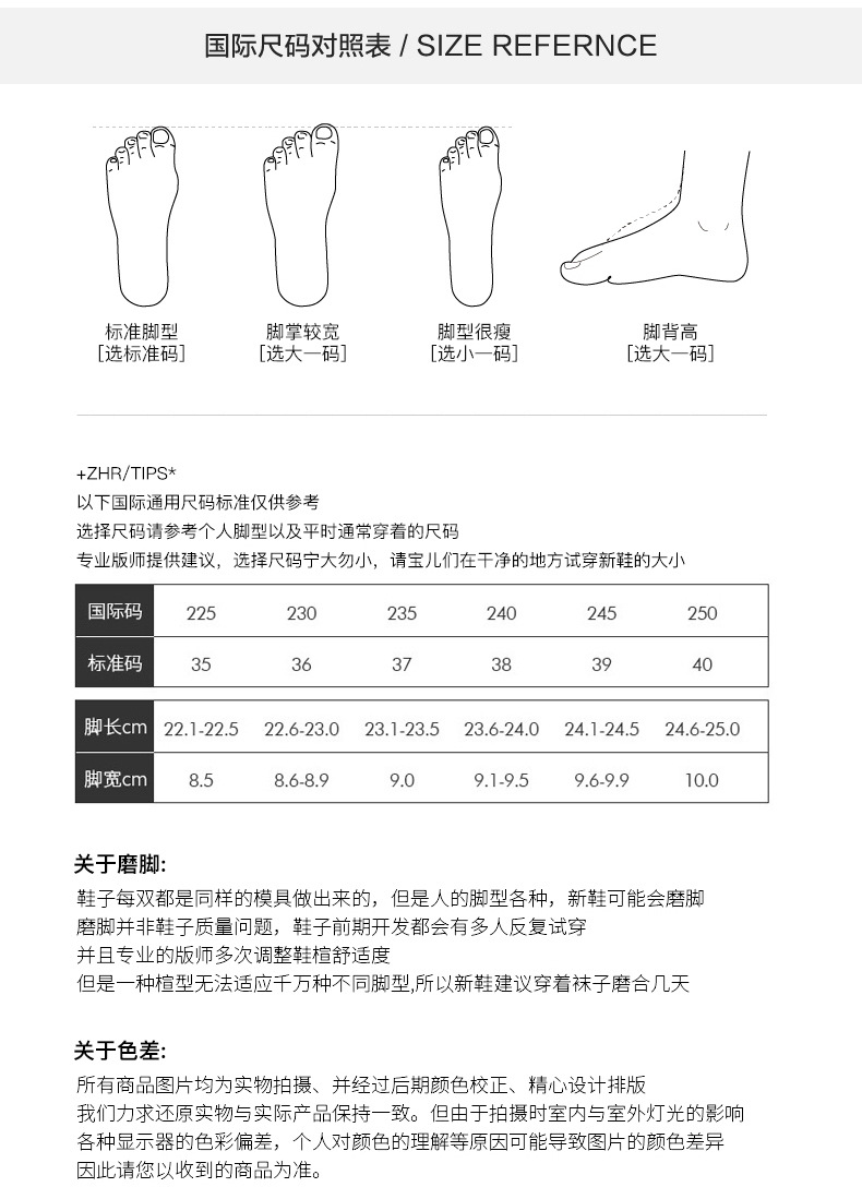 Sandal nữ mũi nhọn quai ngang phong cách Hàn Quốc — BL135 màu đen chi tiết 24