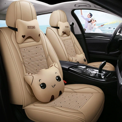 Covers, All-Season Special Seat Covers, Seat cushion, seat cover