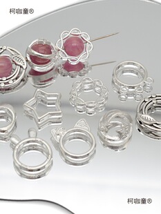 ��ɫ�Ͻ��A�����Ȧ��Ȧ؈��ʯ��Ȧdiy�ֹ������Ʒ�������̫��