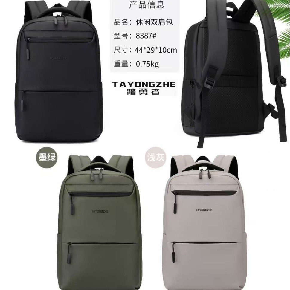 Tayongzhe Backpack Business Casual Large Capacity High-End Versatile Laptop Bag 15.6inch Business Travel Backpack
