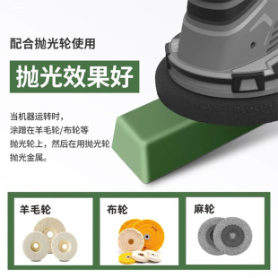 J8 Metal Polishing Wax White Green Wax Grinding Paste Stainless Steel Copper Polishing Jade Scratches Wood Mirror Polishing G3