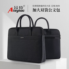 ����846���İ� �p�Ӵ�������X��ӡˢLOGO�_�����h�̄��k�����h��