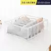 White, 6 cells, 32