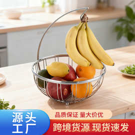 亚马逊单层水果篮带挂钩客厅零食置物架台面果盘厨房蔬菜收纳篮
