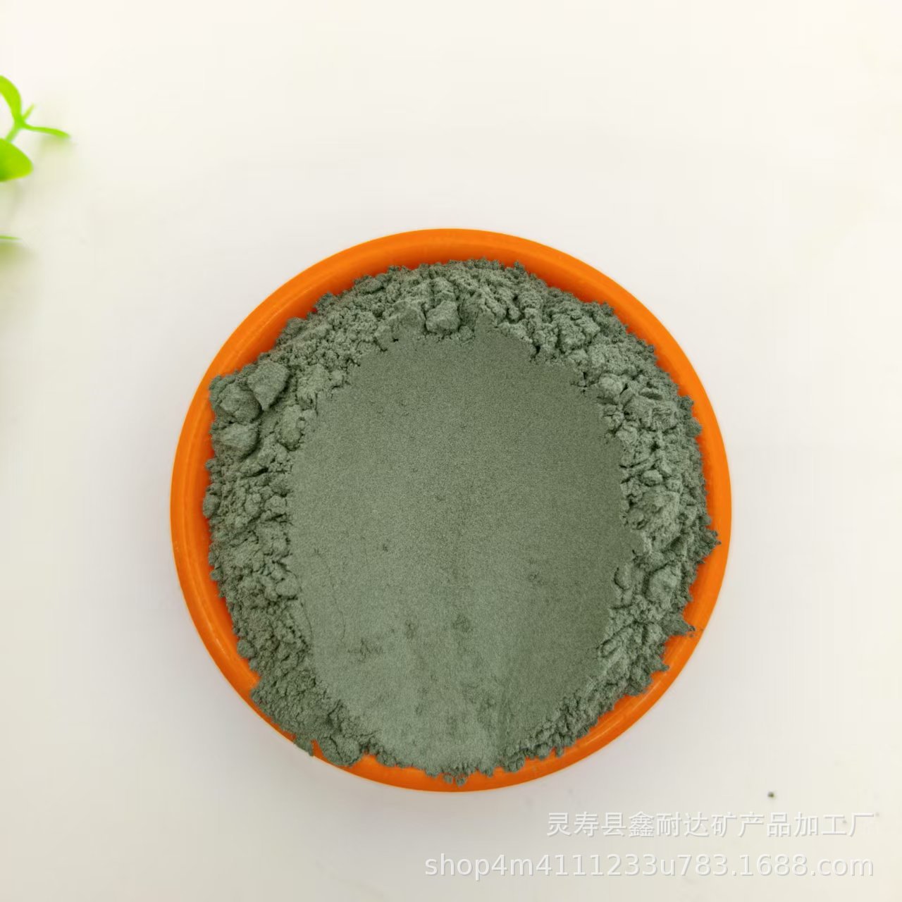 微信图片_20250228100909