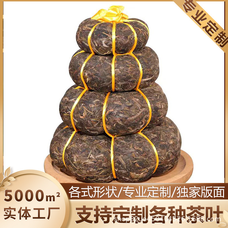 운남 보이차 숙차 357g 맞춤 포장 차병 가정용