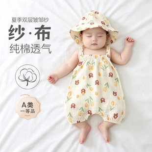 �냺�·��ļ�����͸������������׃�������������ͯ�B�w�µ���