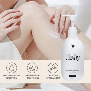 Hally Body Lotion Nicotinamide Moisturizing Moisturizing Improves Roughness and Fades Southeast Asia