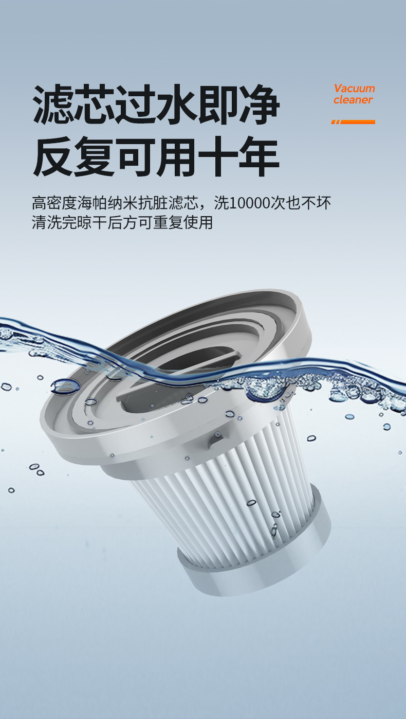 Car Vacuum Cleaner, Car Wireless Charging, Car Home High-Power Vacuum Cleaner, Portable Handheld Vacuum Cleaner