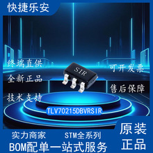 ȫTLV70215DBVR TLV70215 ԪICԷSOT-23-5