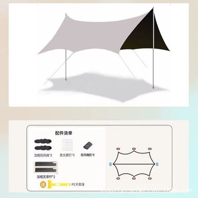 Vinyl Canopy Outdoor Camping: Avtomobil yan çətirləri - 420d-oxford-cloth-full-coverage-khaki-butterfly-octagonal-sun-protection-45-3m-vinyl-sunscreen