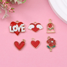 热销情人节系列滴油小挂件个性甜美爱心字母挂件合金滴油吊坠挂件